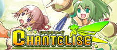 Chantelise