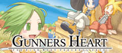 Gunners Heart