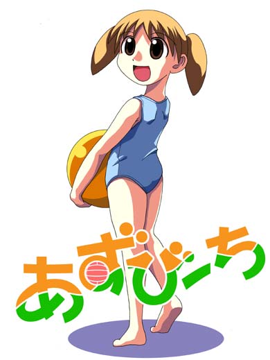 ^Cg
