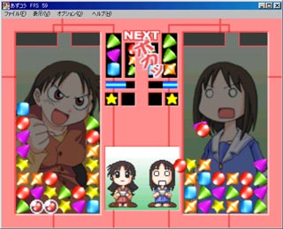 搶̍UI