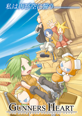 gbvG