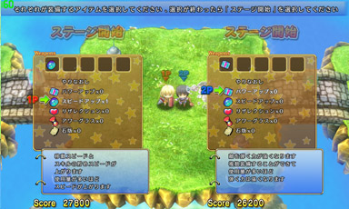 gameImage