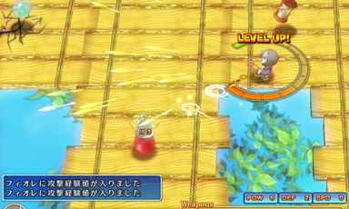 gameImage