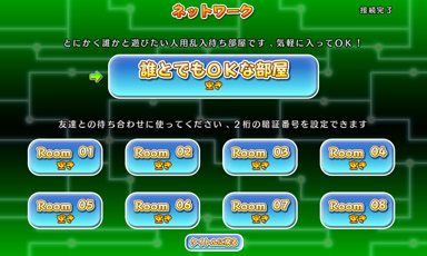 gameImage