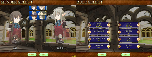 スクショ
