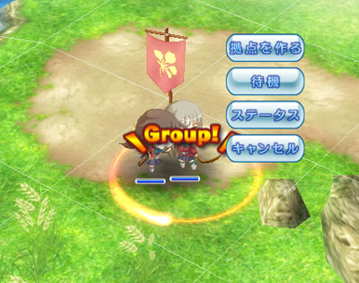 スクショ