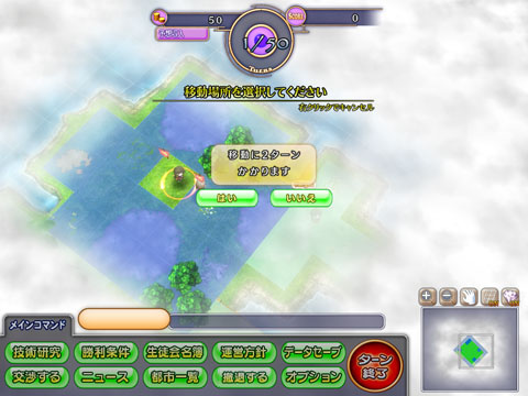 スクショ