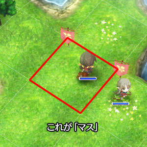 スクショ