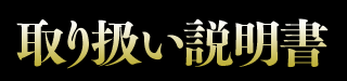 戵