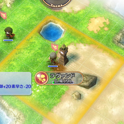 スクショ