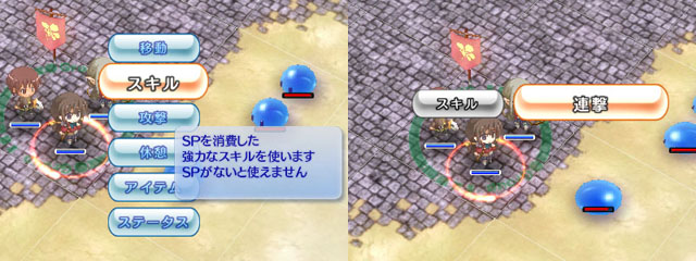 スクショ