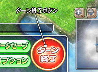 スクショ