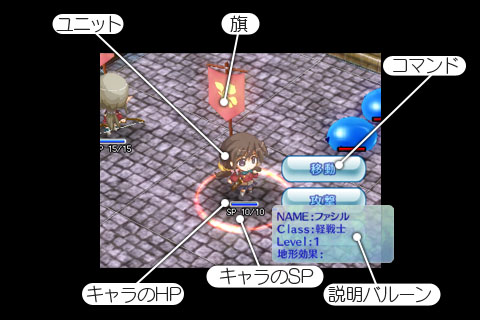 スクショ
